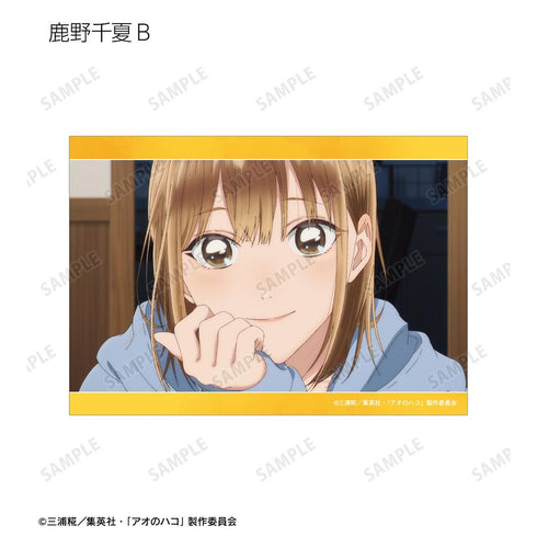 『アオのハコ』トレーディング場面写ブロマイド3枚セット(単位/BOX)